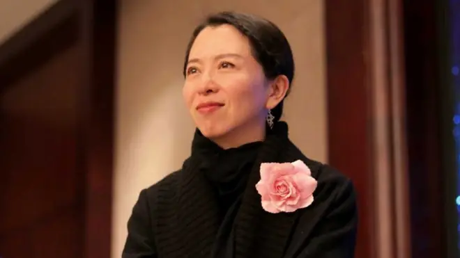 Wei Hui