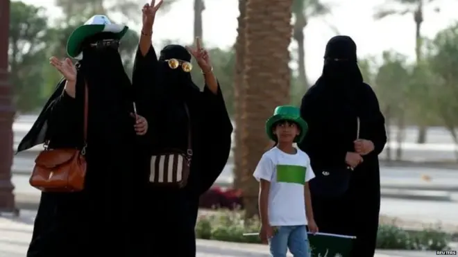 සවුදි කාන්තාවෝ