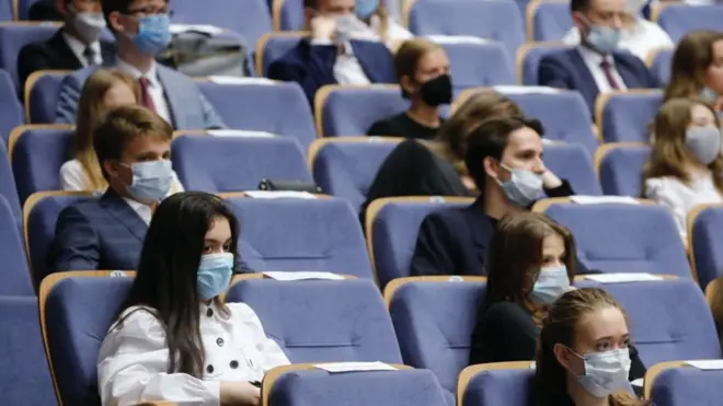 Российские студенты