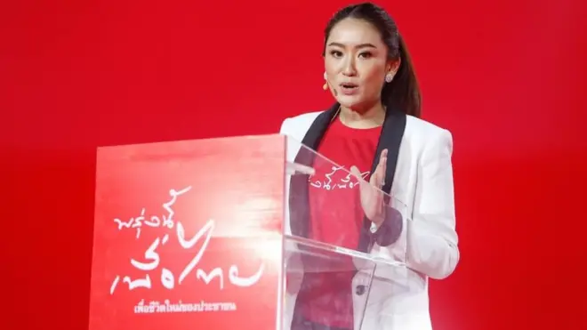 "ดิฉันไม่เคยคิด และทุกวันนี้ก็ยังไม่คิดที่จะเป็นนักการเมือง" น.ส.แพทองธาร ชินวัตร กล่าวบนเวทีที่ประชุมใหญ่พรรคเพื่อไทยที่ จ.ขอนแก่น วันที่ 28 ต.ค. 2564