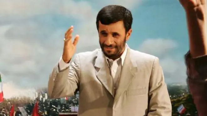 अहमदीनेजाद