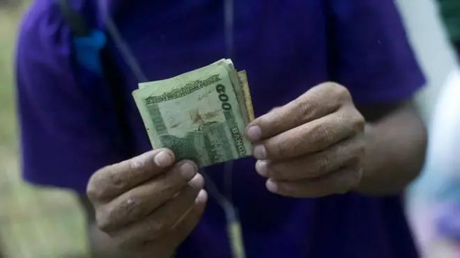 সর্বজনীন পেনশন স্কিমের আওতায় আসছে সরকারি কর্মীরাও