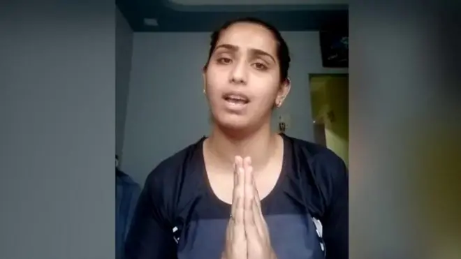 पीएमसी बैंक