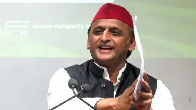 अखिलेश यादव