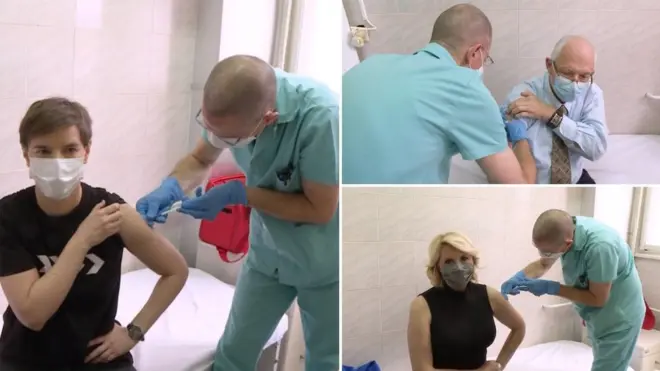 Вакцинација