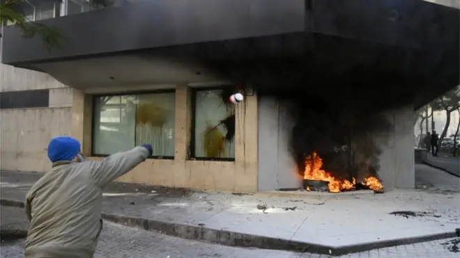 احتجاجات مودعين في لبنان