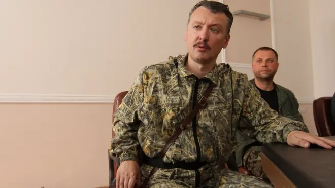 Стрєлков заявляв, що відповідальність за початок конфлікту на сході України лежить на ньому