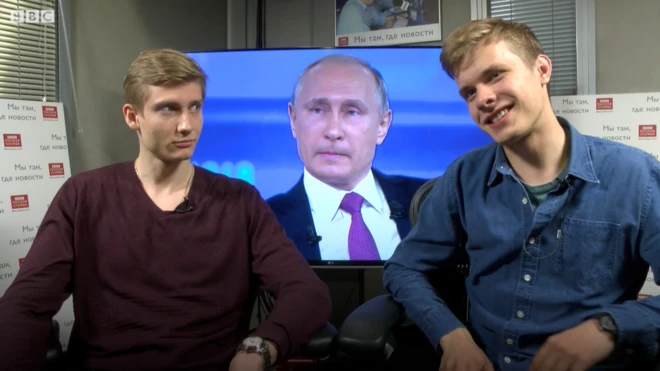 Русская служба Би-би-си следила за общением президента с россиянами вместе с молодежью.