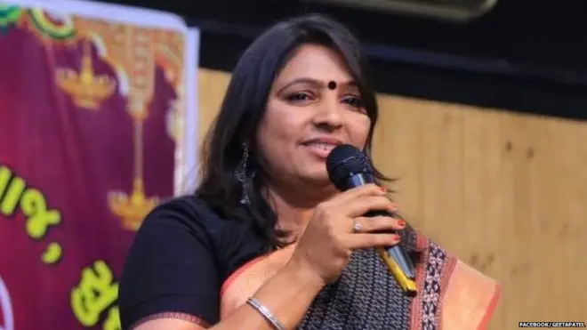 ગીતા પટેલની તસવીર