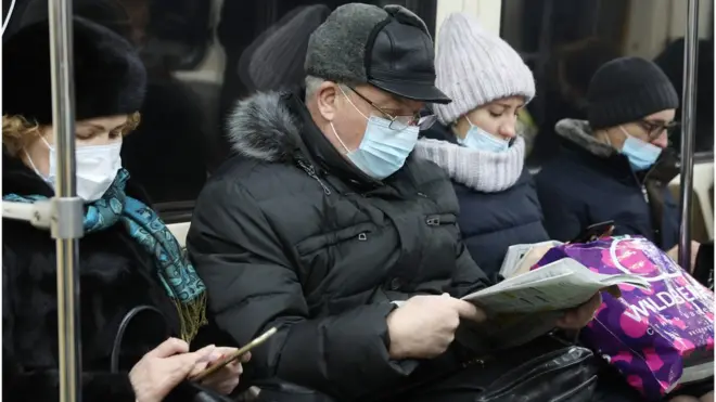 московское метро