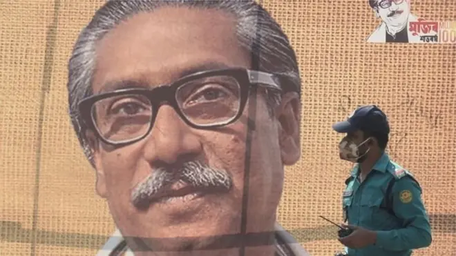 ఢాకాలోని షేక్ ముజిబుర్ రెహ్మాన్ బ్యానర్