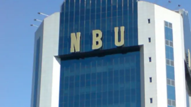 Миллий банк