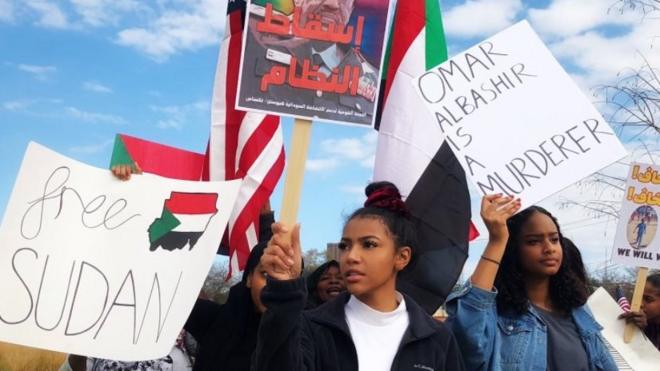 متظاهرون في الولايات المتحدة تضامناً مع السودانيين في السودان