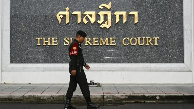 ศาลฎีกาไต่สวน "คดีชั้น14" รวม 7 นัด เรียกพยานบุคคลเบิกความรวม 31 ปาก 