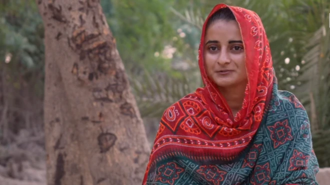 पाकिस्तानी लड़की 