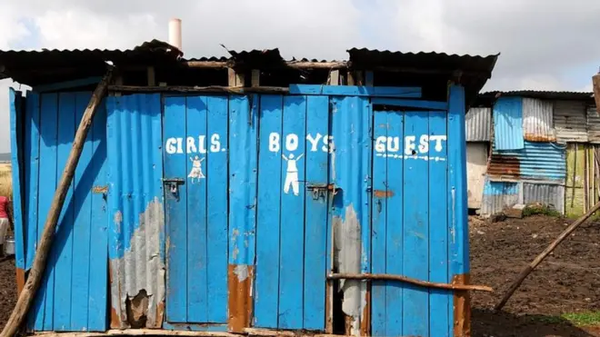 Mana fincaanii qulqullina hin qabne Itoophiyaatti kan agarsiisu