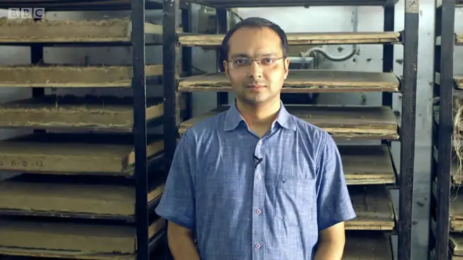 హసిత్ గణంత్ర