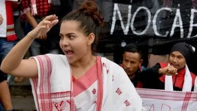 असम में प्रदर्शन