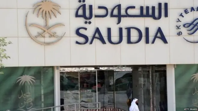 සෞදි අරාබිය