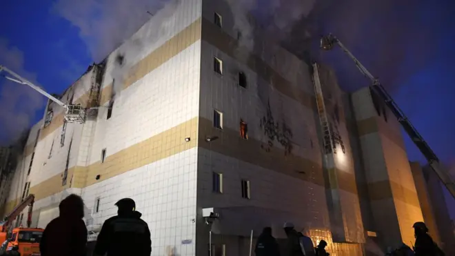 ТЦ "Зимняя вишня"