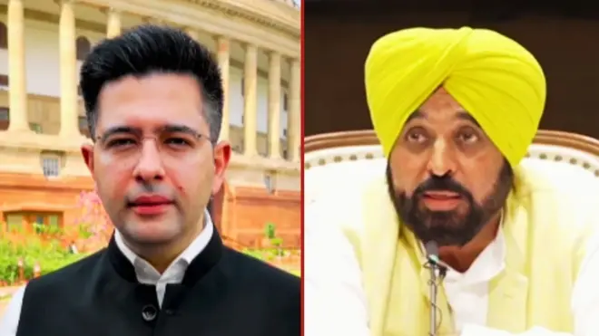 ਰਾਘਵ ਚੱਢਾ - ਭਗਵੰਤ ਮਾਨ