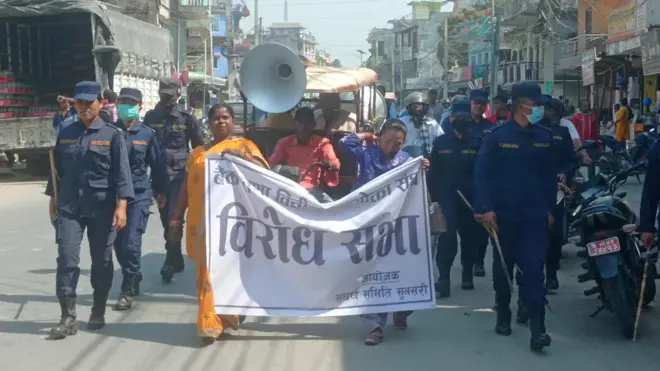 विरोध र्याली