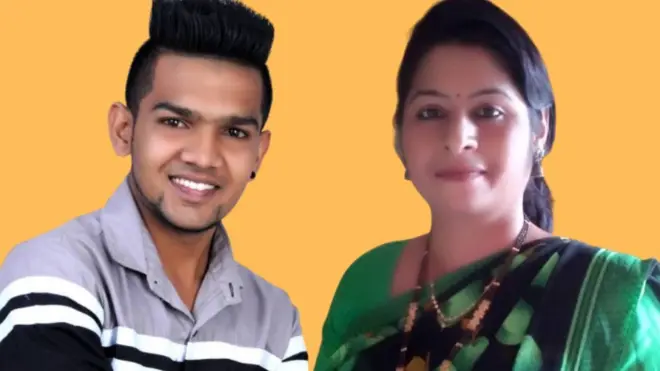 अंबरनाथ