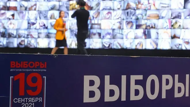 Вибори в Росії