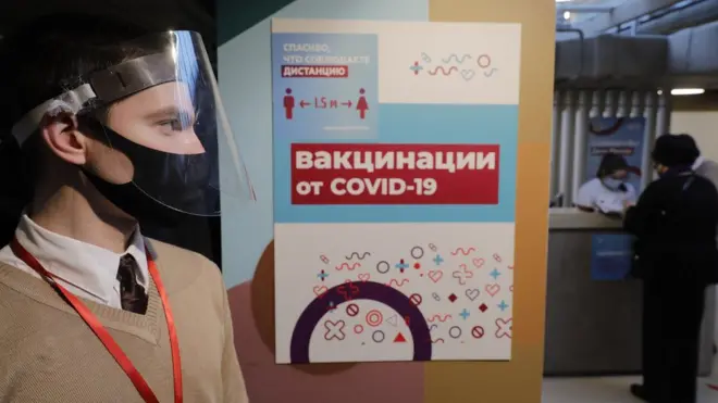 Вакцинация в фудмолле "Депо"