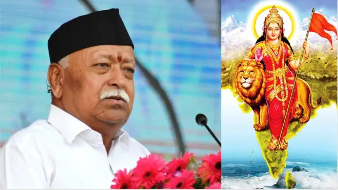 మోహన్ భాగవత్