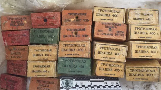 тротилові шашки