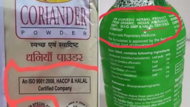 শৈলেন্দ্র শর্মা তাঁর হালাল সার্টিফিকেশন প্রদানকারী সংস্থাগুলির বিরুদ্ধে দায়ের করা অভিযোগের স্বপক্ষে যে প্রমাণ দিয়েছেন