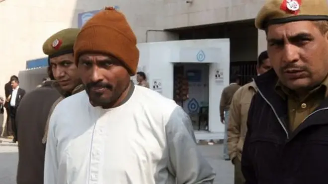 چندرکانت جھا