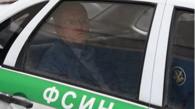 Бывшему министру продлили домашний арест до середины апреля