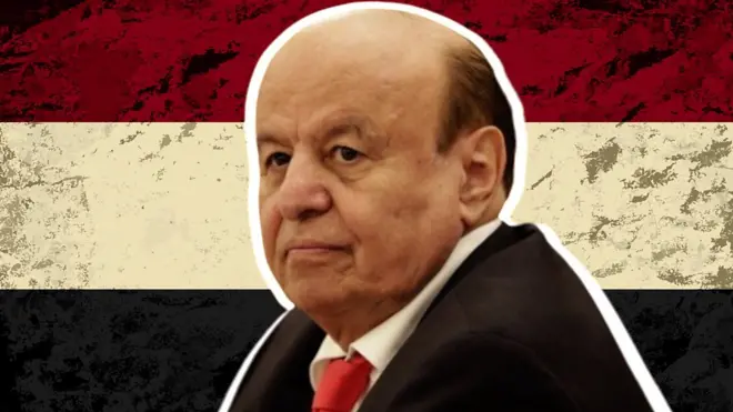 الرئيس عبد ربه منصور هادي