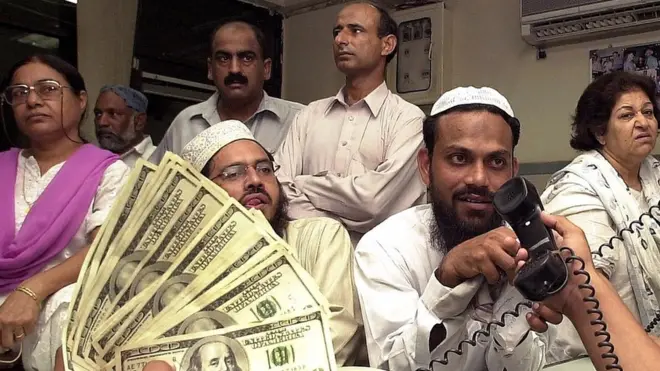 పాకిస్తాన్ రూపాయి