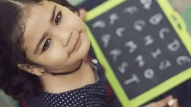 అమ్మ ఒడి