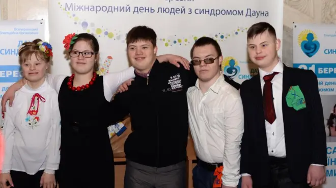 Діти з синдромом Дауна у Верховній Раді