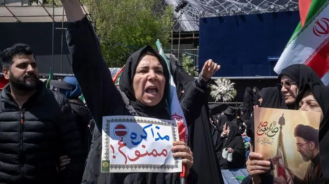 راهپیمایی طرفداران حکومت