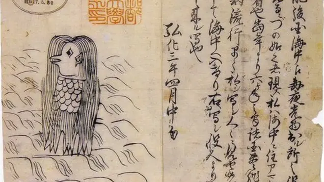 Amabie pertama kali muncul pada 1846 pada sebuah cetakan kayu bergambar sosoknya. Gambar ini terbit di koran lokal dan sejak itu terus tersebar.