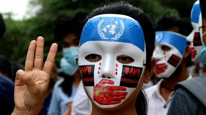 म्यामांर