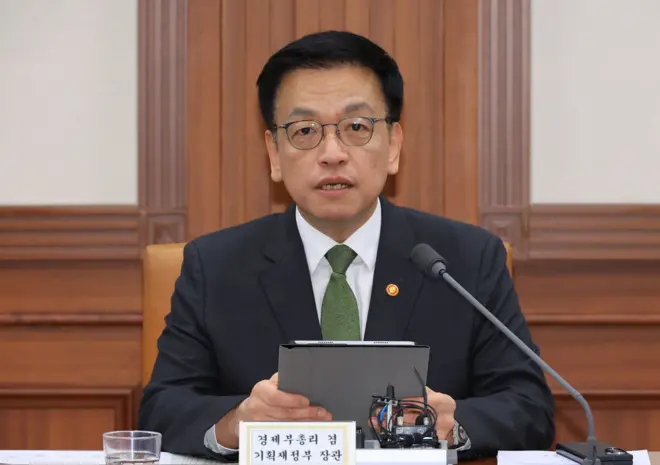 최상목 전 부총리 