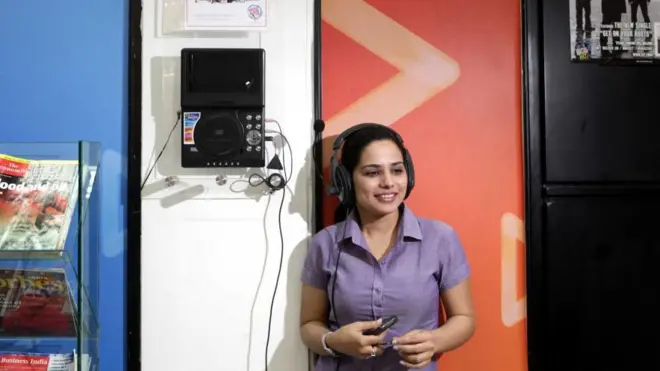 ఫ్రీక్వెన్సీ ఇల్యూజన్ 