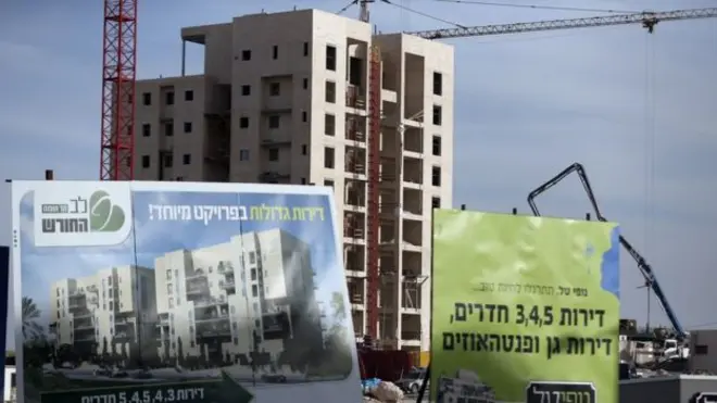 یروشلم میں تعمیر کی گئی بستیوں پر اسرائیل بات کرنے کو تیار نہیں ہے