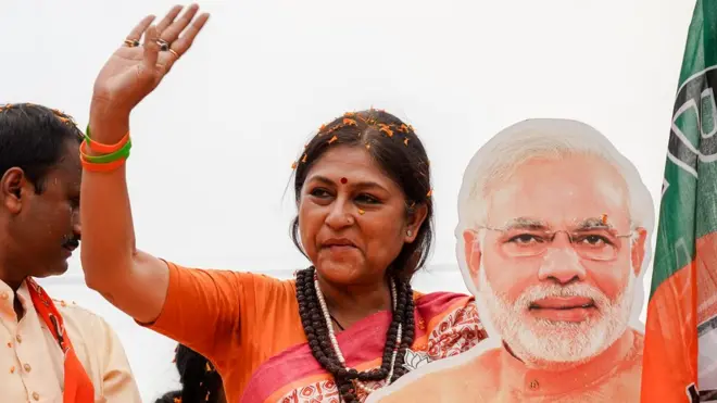 पश्चिम बंगाल में भाजपा