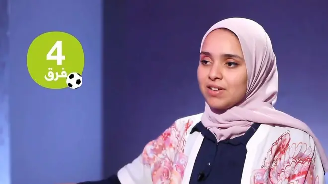 كأس الأمم الأفريقية للمبتدئين: الطريق إلى الكأس