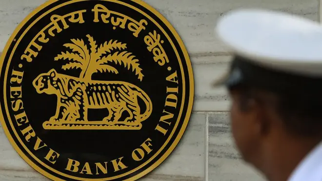 આરબીઆઈ