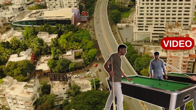 ఫ్లై ఓవర్ల కింద ఇన్డోర్ గేమ్స్