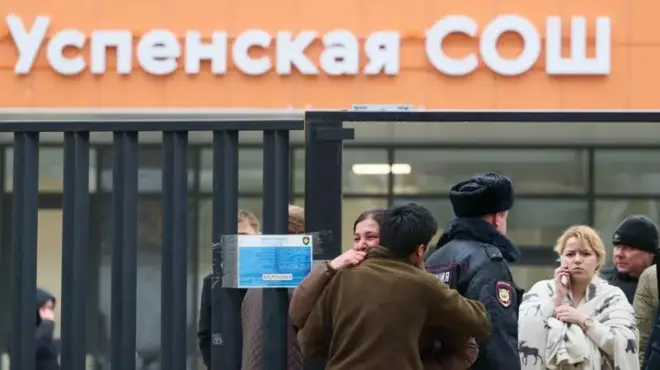 Окуя мектепте болгон