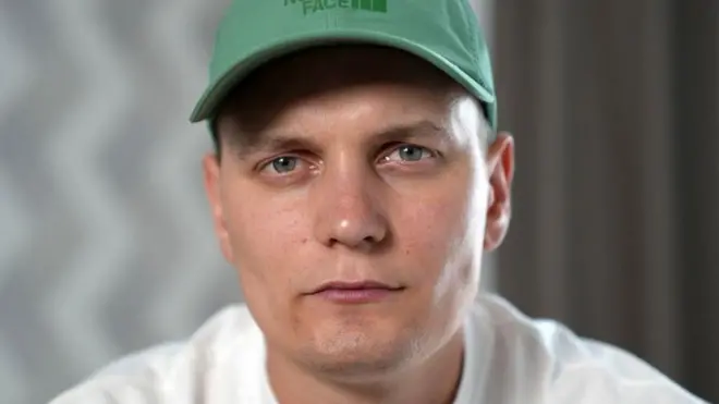 أرتيم سيريدنياك